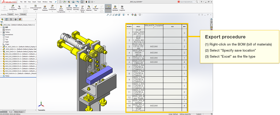 Export procedure (1) Right-click on the BOM (bill of materials) (2) Select 'Specify save location' (3) Select 'Excel' as the file type