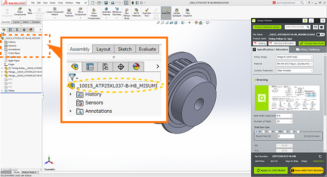 A new file is created with the specified name and the reference destination on the tree is changed to the new file.